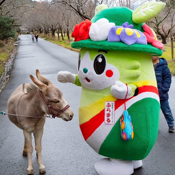 『舘山寺総合公園Day』ポテトさん今日はよろしくね!