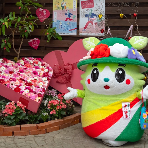 舘山寺総合公園Day園内の様子